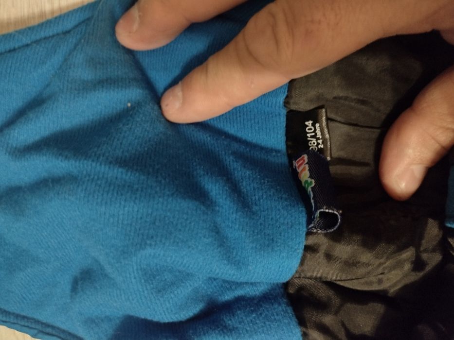 Combinezon/pantalon iarna copii