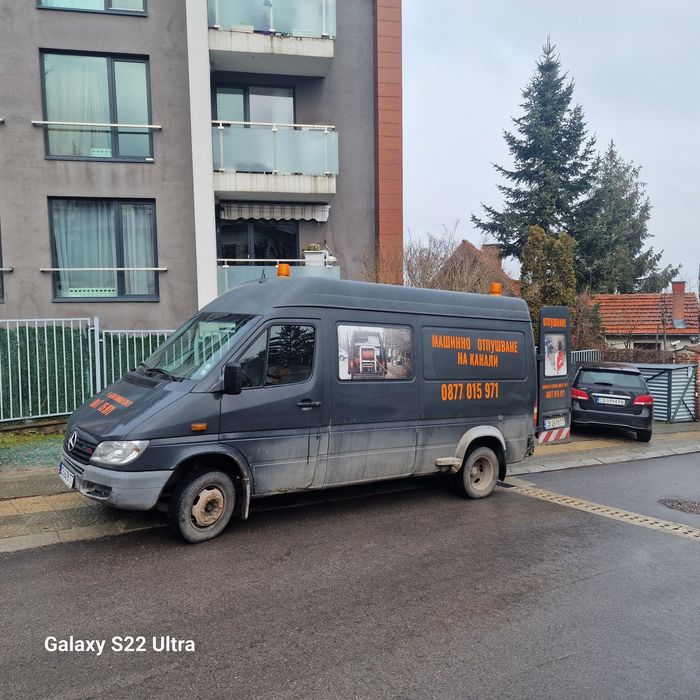 Вик услуги Професионално отпушване на канали