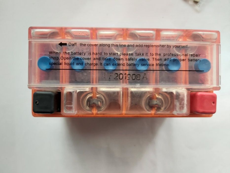 Baterie gel Scuter, Atv 6.5Ah 12V