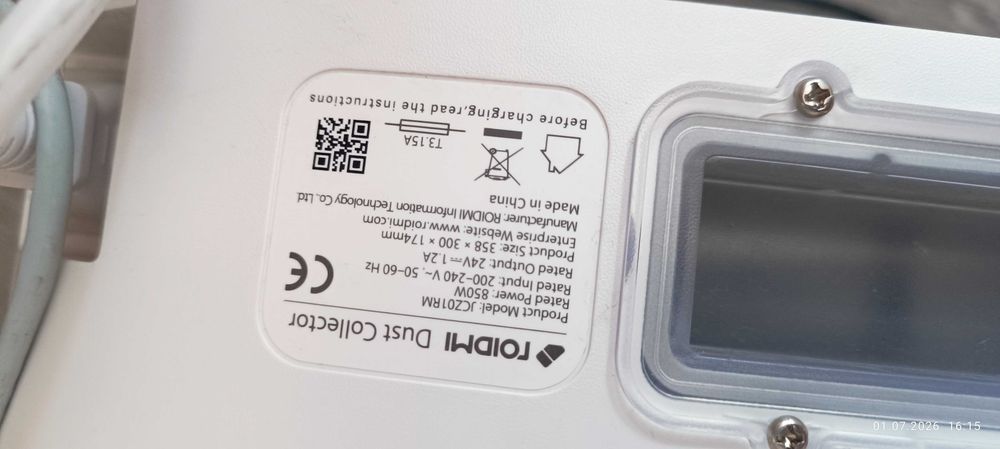 ROIDMI робот прахосмукачка + моп с автоматично изпразване и лазерна навигация