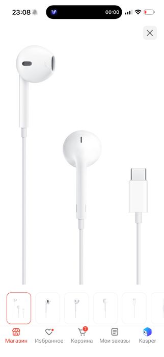 Airpods Type C