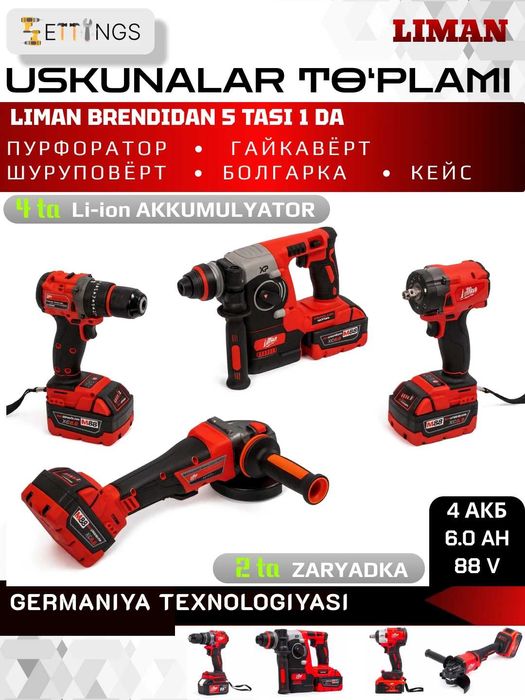 Liman L4IN1 – 4v1 Akkumulyatorli Instrumentlar To‘plami