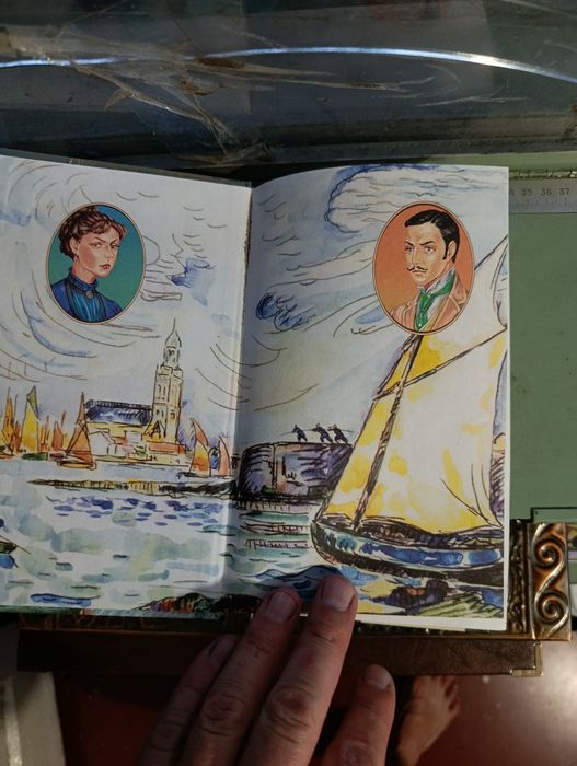 Борис Акунин редкое издания