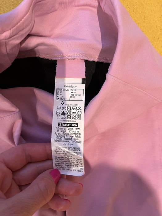 Спортен Термо клин дамски