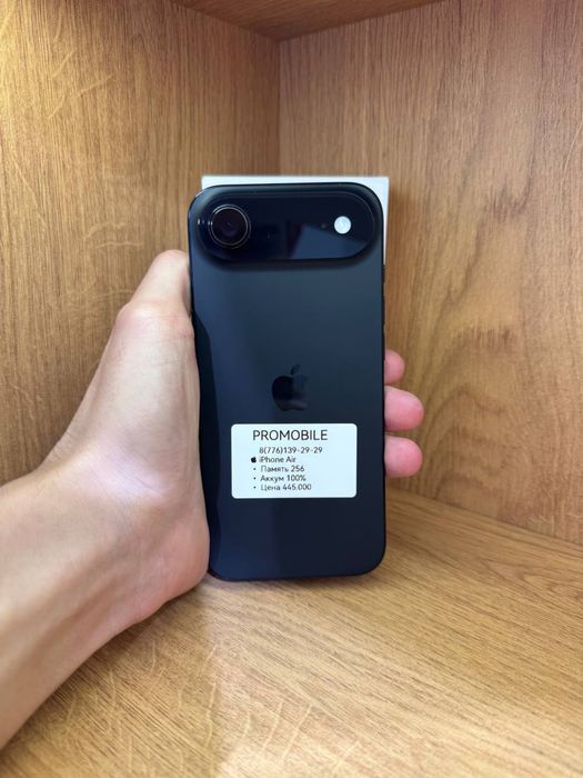 IPhone Air 256gb 100%