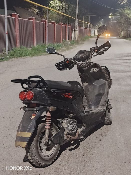 Boomer 2покаление