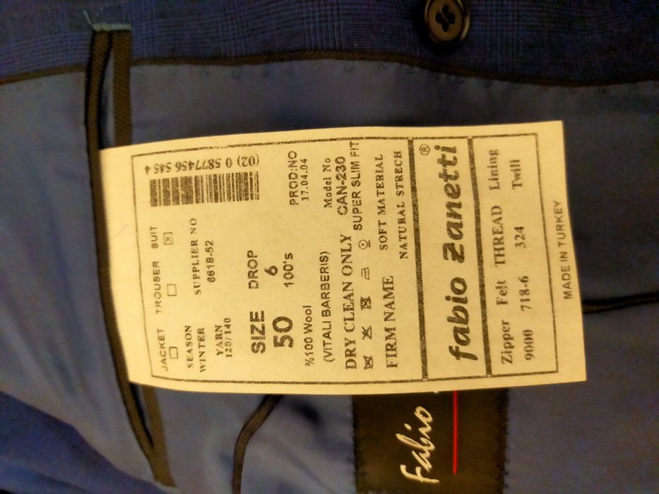 Продам костюм бручныи