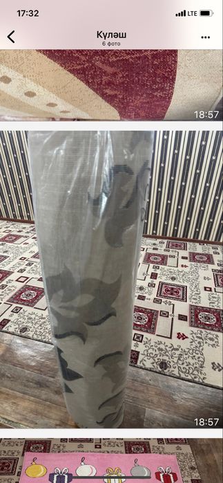 Продам ковры и ковр дорожки