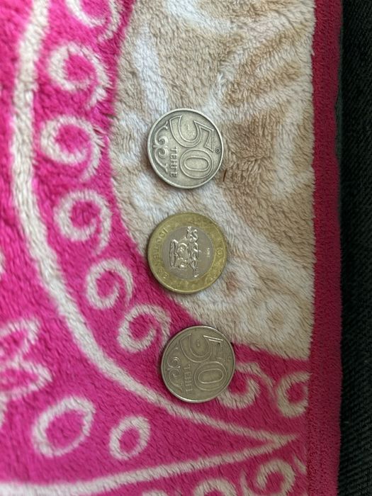 продажа монет для коллекции