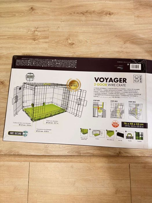 Клетка за автомобил за домашни любимци „Trixie“