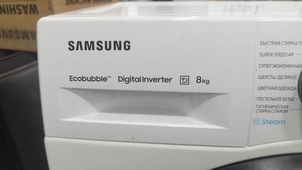 Стиральная Машина Samsung 8kg
