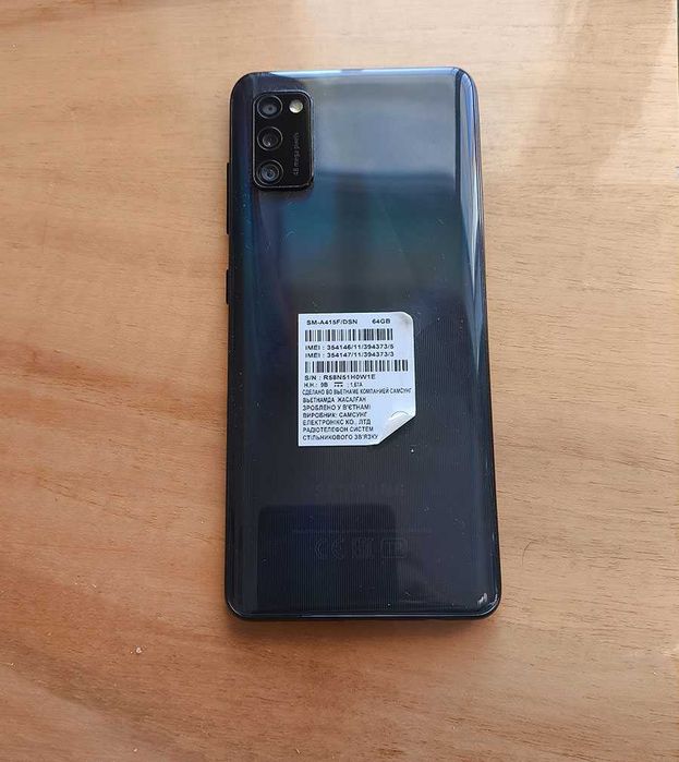 Samsung Galaxy A41 – удобный смартфон.