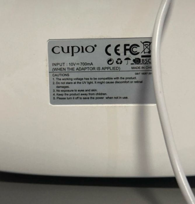 Sterilizator /Dispozitiv UV/led Smart box Cupio nou