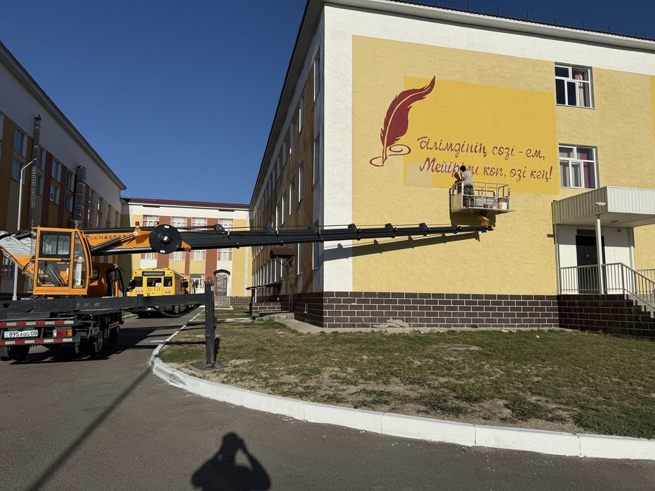 Автовышка 35м с опытным оператор