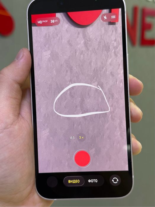 iPhone 13 128 GB | Mobile Zone