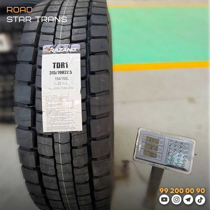 Бренд -TRAZANO  Китай