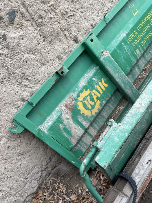 Борт на прицеп.      .