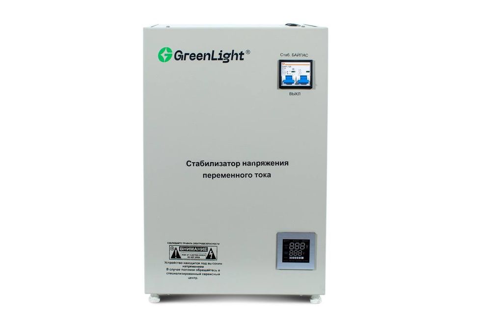 Стабилизатор 30ква