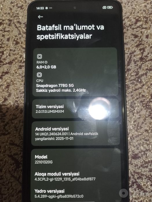 Poco X5 Pro 5G  1.7 mln