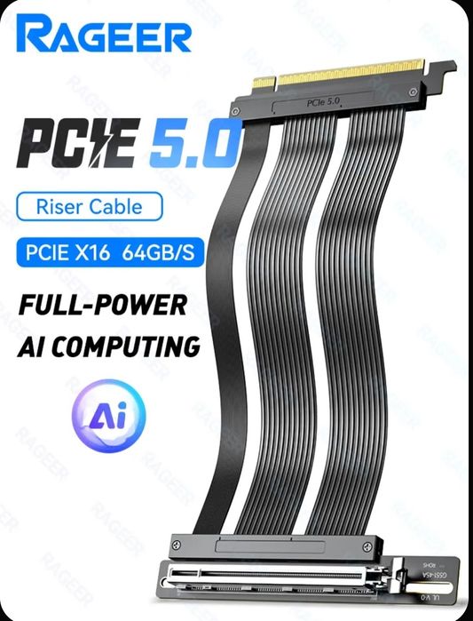 Riser кабель pci-e 5.0