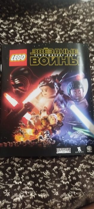 Продам игры на пс3  состояние отличное