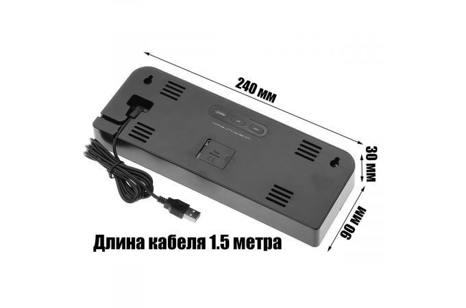 Электронный настенный часы для дома 24 см GH 0707