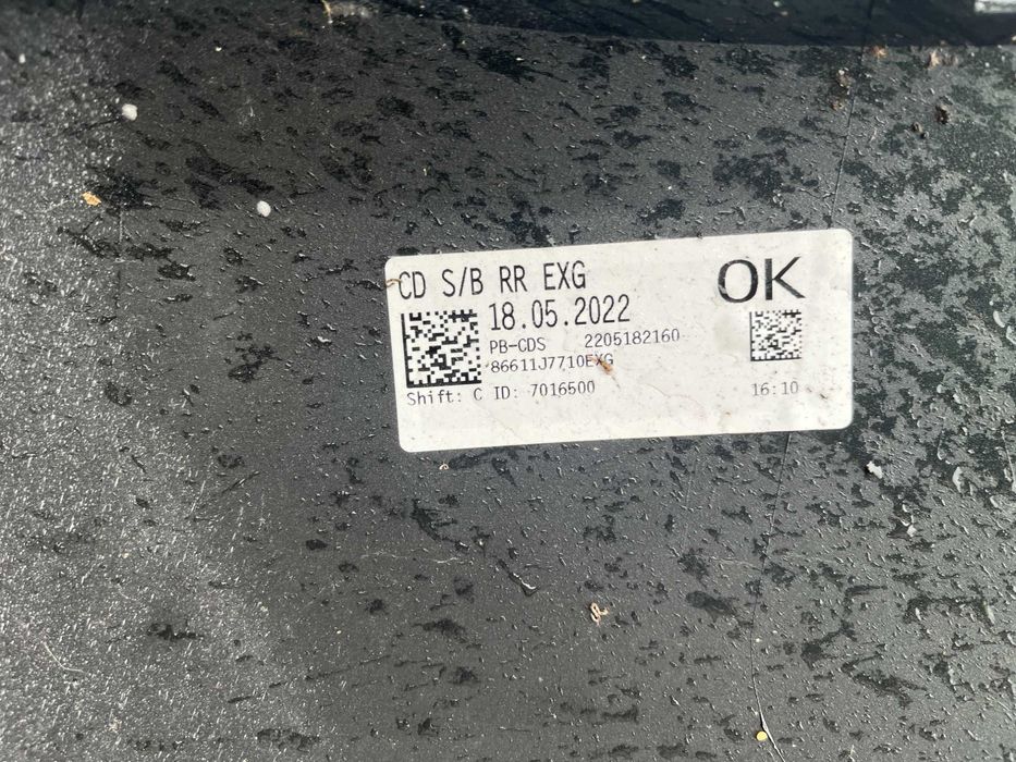 Броня Kia Proceed 18- GT-line