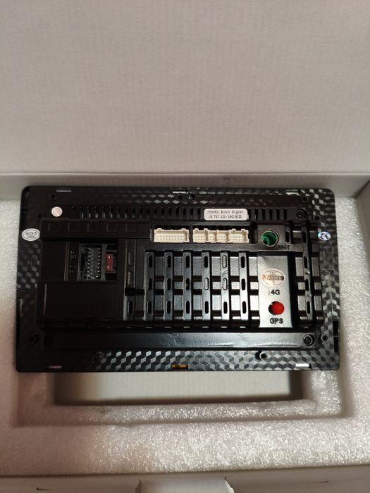 Мултимедия за Ауди