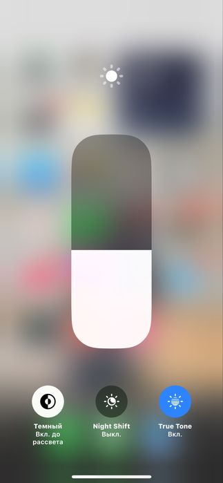 Iphone 11 пр с гарантии