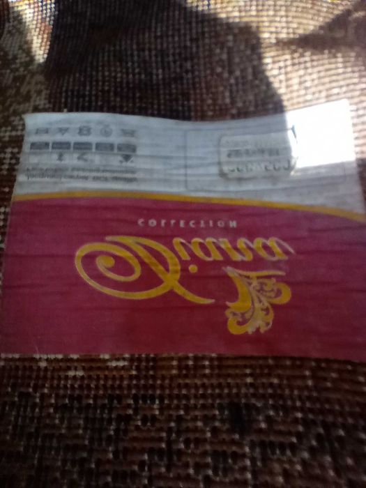 Срочно продам ковры, паласы