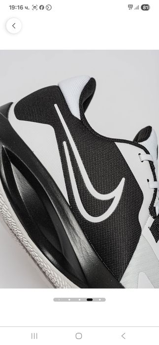 Nike баскетболни 42 номер