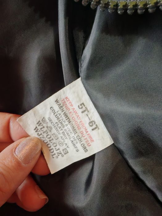 Елек - с крила на пеперуда