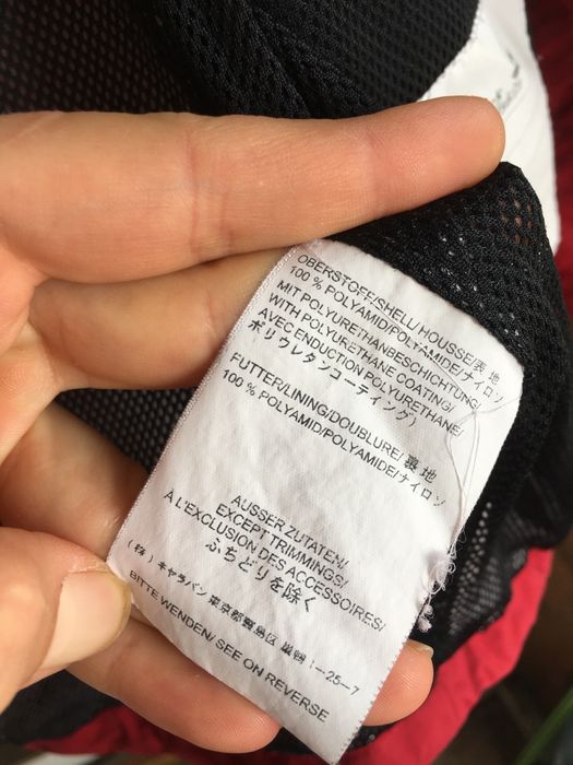 Детско унисекс яке Jack Wolfskin, 140