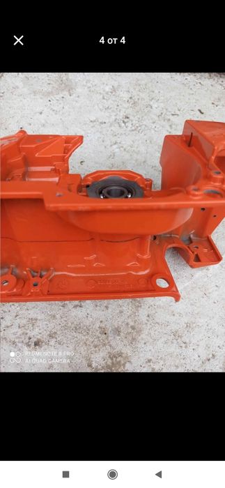 Нов картер за хускварна262 оригинален 200лв