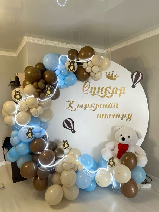 Фотозоны с 50% скидкой весь МАЙ