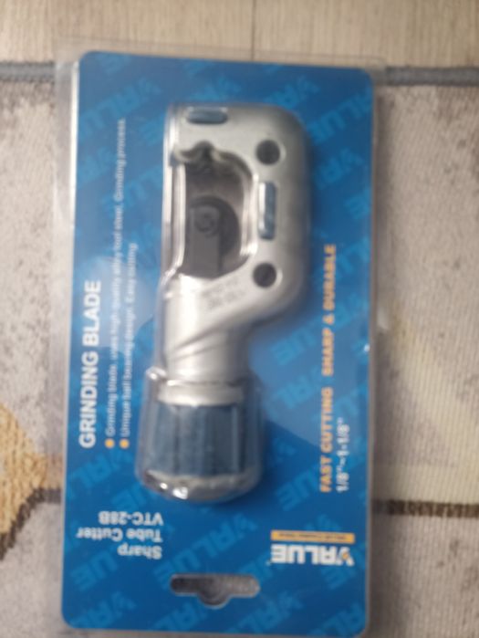 Құралдар кондерге арналған