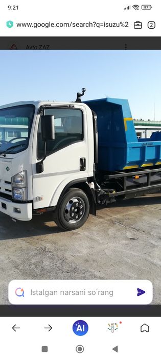 Вызов мусор визф визов мусур Musur moshina ahlat tashish musr мусравоз