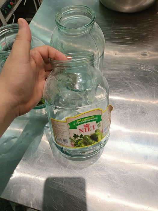 Банка стеклянный