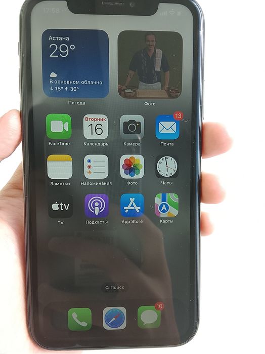 iPhone XR 128 ГБ — Продажа / Обмен