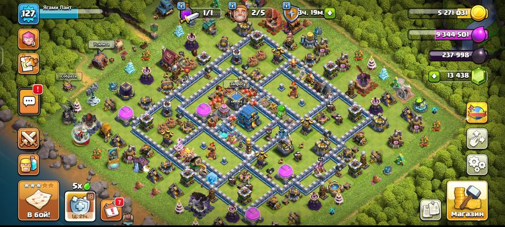 12тх продаётся - Clash of Clans