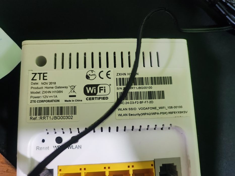Рутер ZTE ZXHN H108N , с USB 3.0