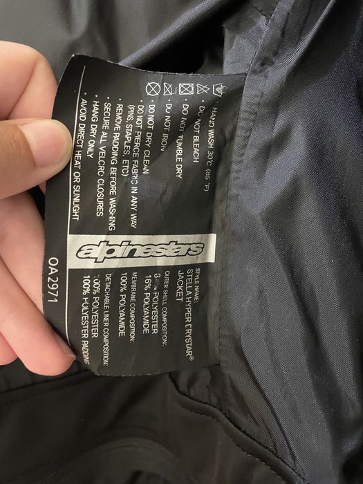 Унисекс мото яке Alpinestars Stella с всички протектори