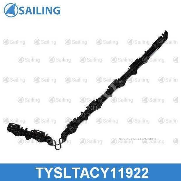 Направляющая заднего бампера левая для Toyota Camry V50