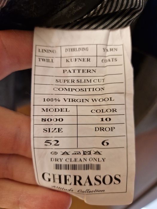 Costum de barbat Gherasos