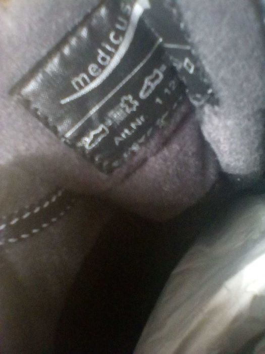 Продава маратонки 38  ном., само пробвани