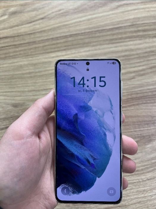 Samsung s21 5g ideal