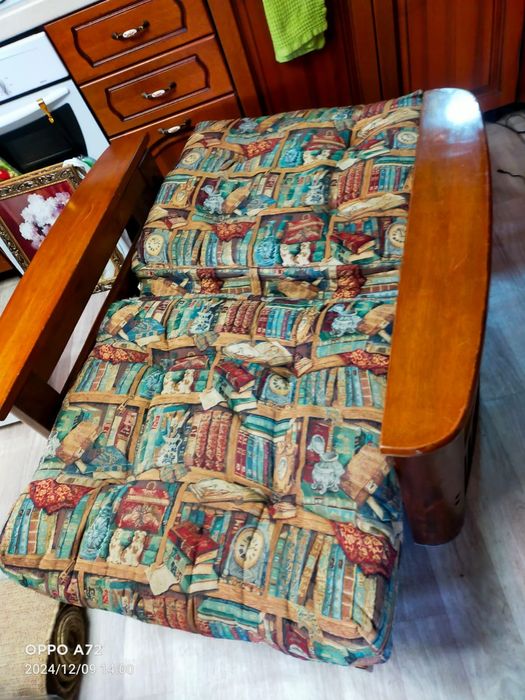 Срочно     Срочно