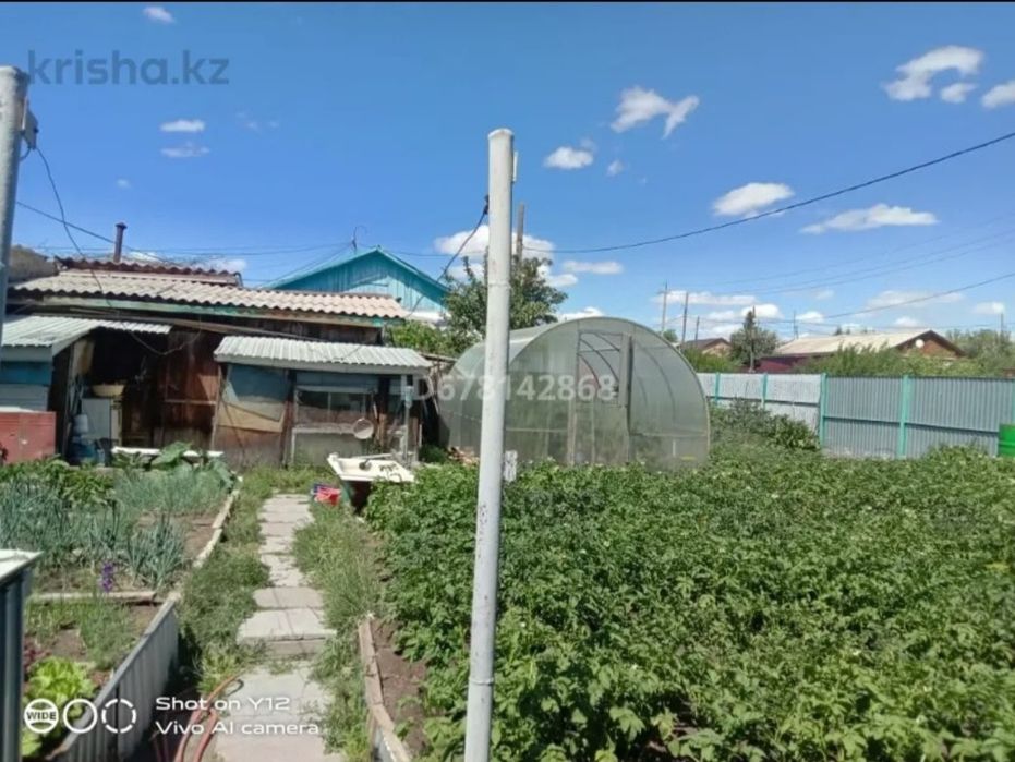 Продам часть дома, 3-х комнатный