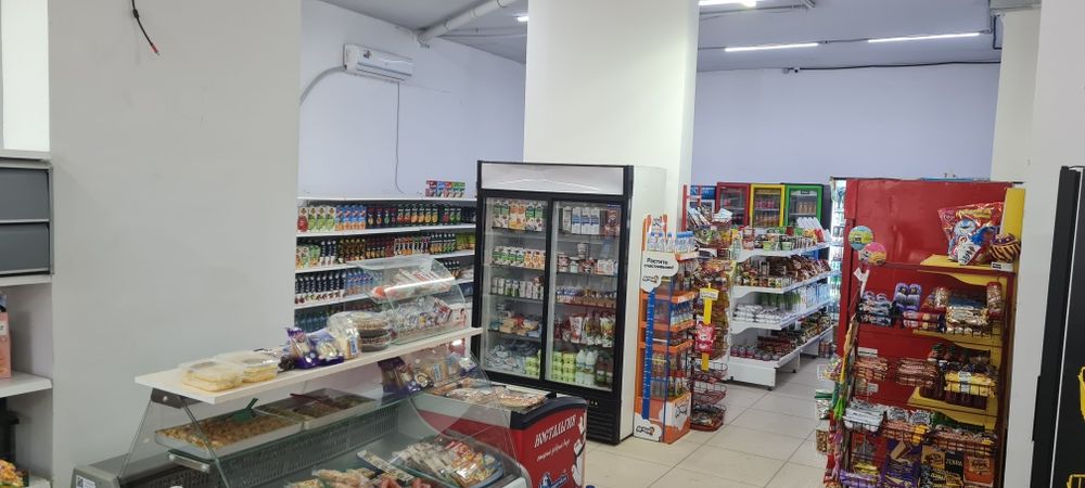 Магазин продуктовый