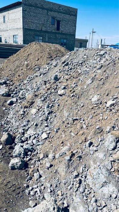 Продается дорожные отходы